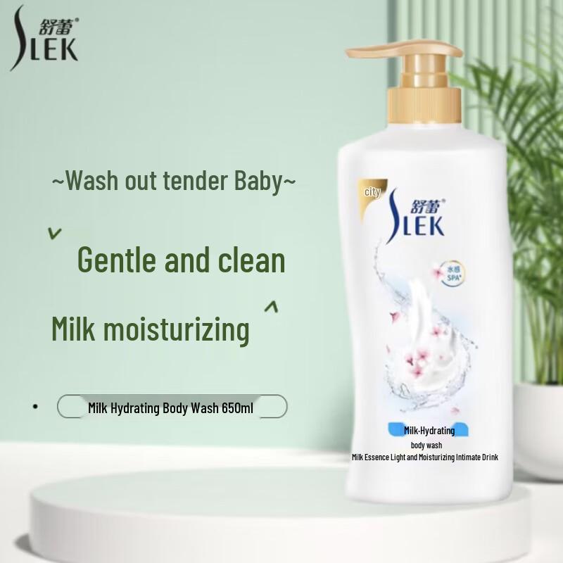 SLEK Milk Hydrating Shower Gel