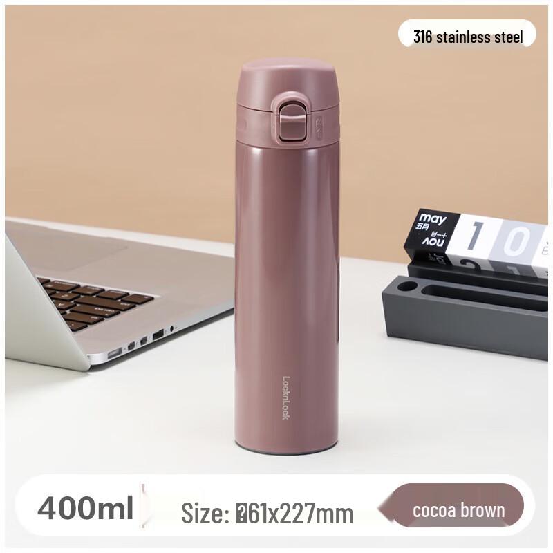 

LOCK&LOCK Mousse 316 Stainless Steel Insulated Mug