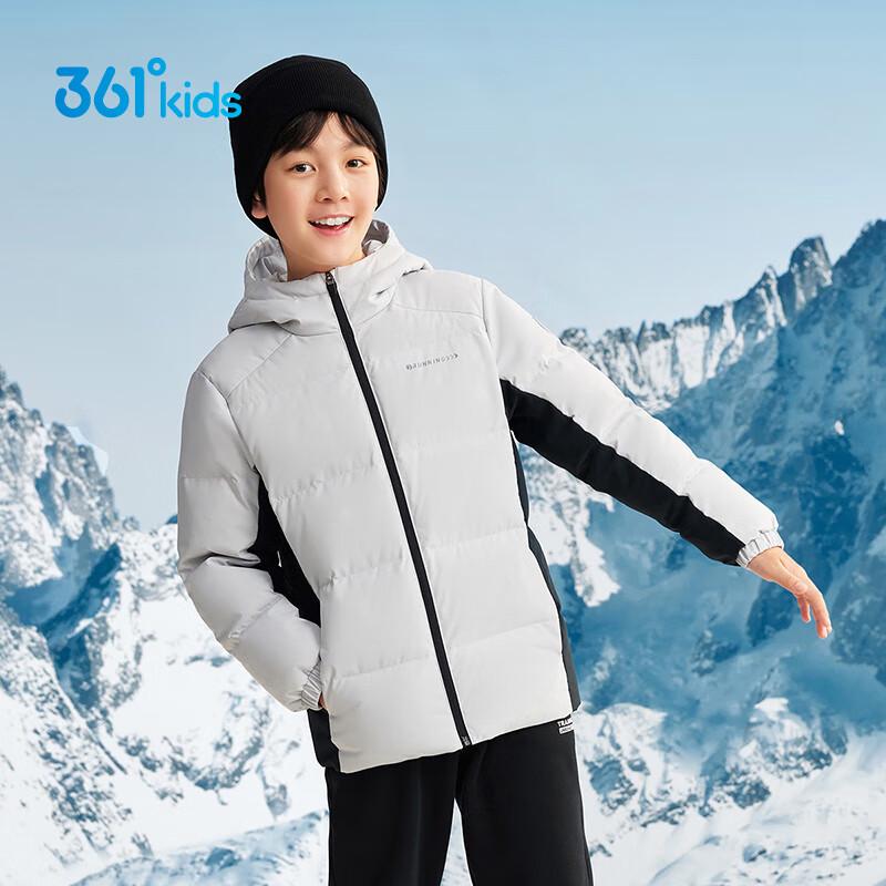 361° Kids' Lightweight Hooded Down Jacket