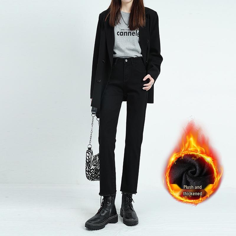 2025 Winter High-Waisted Black Frayed Straight Jeans: Velvet Lined, Loose Stretch Fit for Women