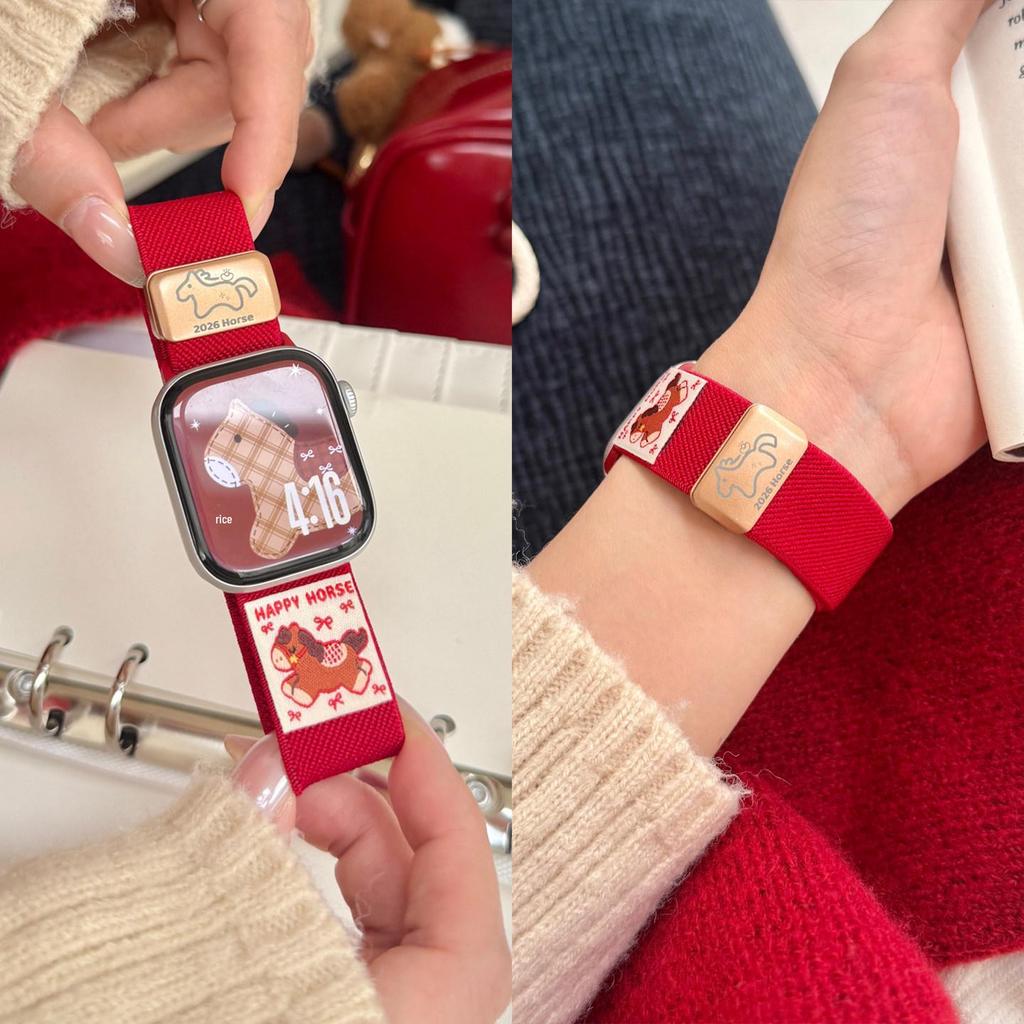 Year of the Horse Red Nylon Watch Band for Apple S11, Magnetic Buckle, Cute Design, Compatible with Series 10/9/8/7