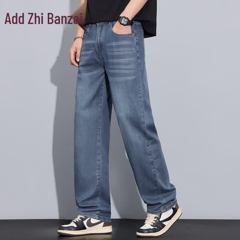 ZENGZHI Men's Tencel Lyocell Washed Straight-Leg Jeans