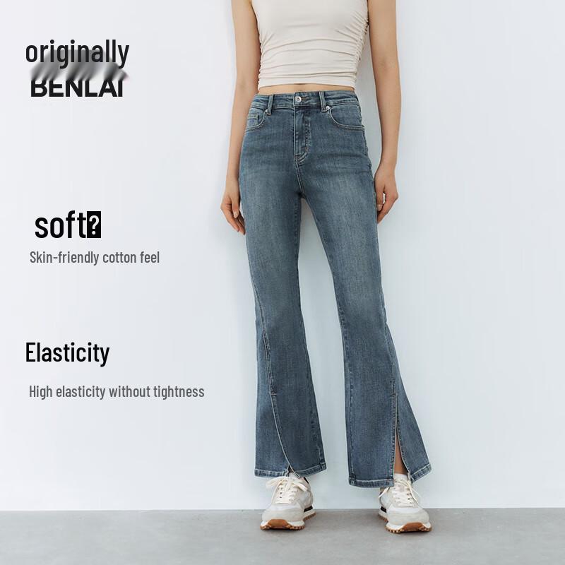 Benlai Women s Slim-Fit Retro Casual Jeans 27