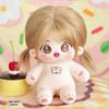 Cute 20cm Plush Cotton Doll with Changeable Clothes - Perfect Gift for Best Friend