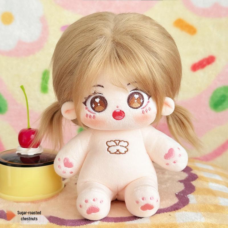 Cute 20cm Plush Cotton Doll with Changeable Clothes - Perfect Gift for Best Friend