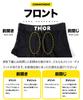 Thor Boxer Shorts for Size Black [Fieks] Men, Underwear, Stylish, Cool, L, (Front Closure)