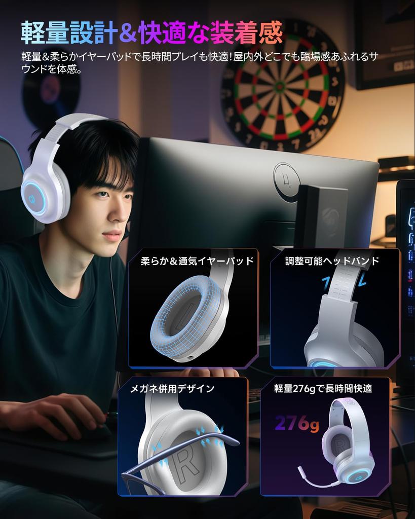 QCY Heroad V200 Gaming Surround 50mm USB with Low Up to 220 Hours of RGB Compatible with and White Headset, 7.1ch Sound, Drivers, 2.4GHz/Bluetooth