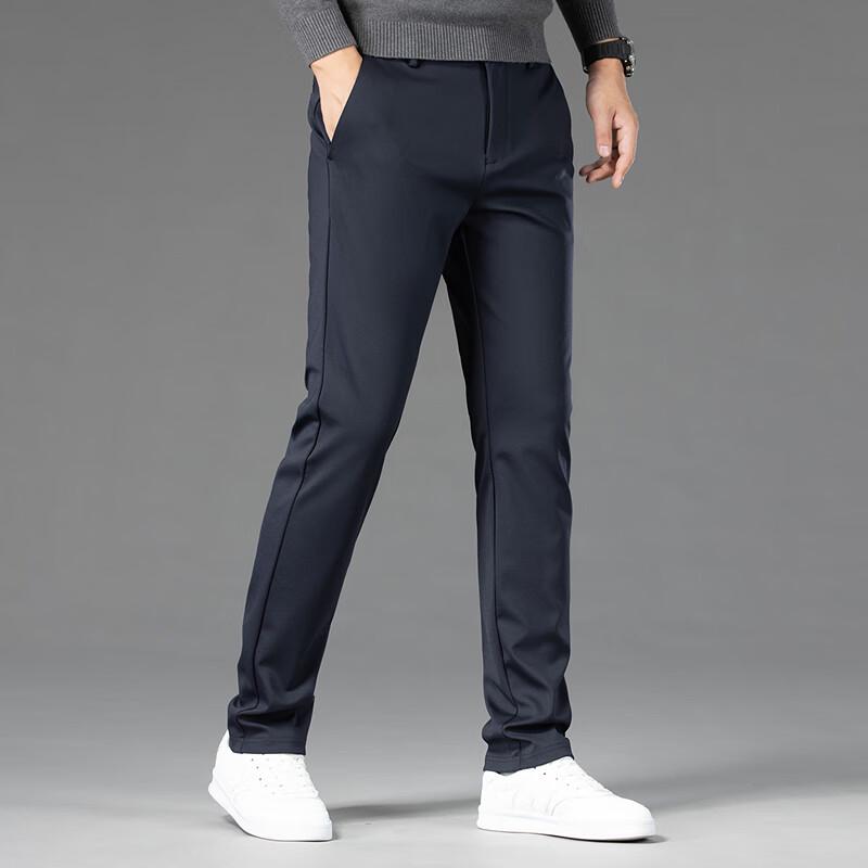 FAPAI Men's Straight Fit Business Casual Trousers