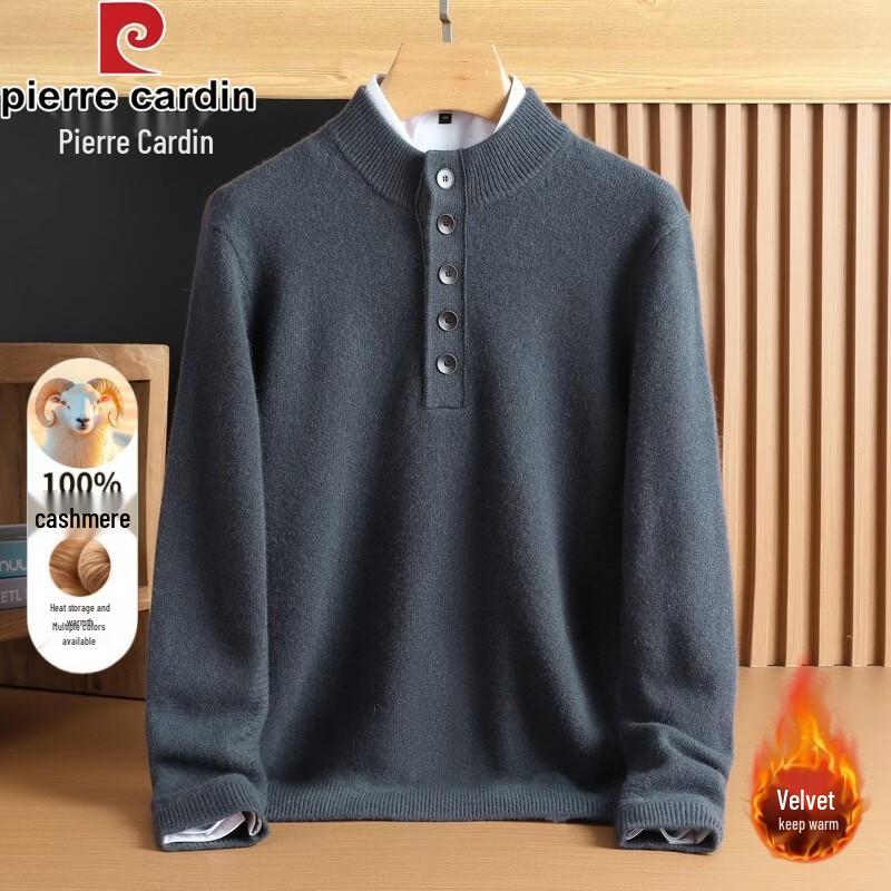 Pierre Cardin Men's Thickened Cashmere Blend Pullover Sweater
