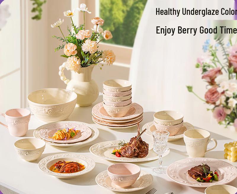 Cream Style Embossed Dinner Plate
