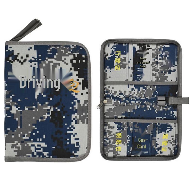 Snow Peak Fox Camouflage Waterproof Document Bag