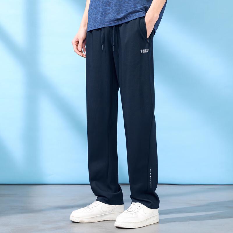 Toluozhe Men s Sporty Straight-Leg Casual Pants AZS323048L 2XL