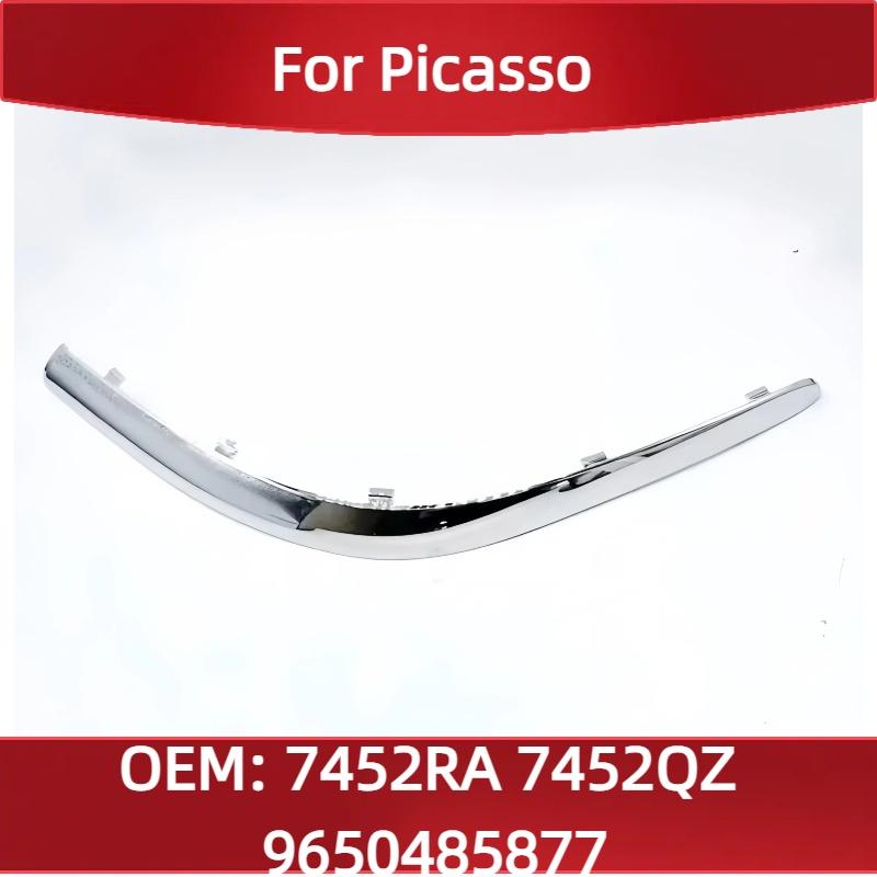 7452RA 7452QZ Per Picasso paraurti anteriore striscia decorativa argento brillante striscia curva paraurti anteriore 9650485877
