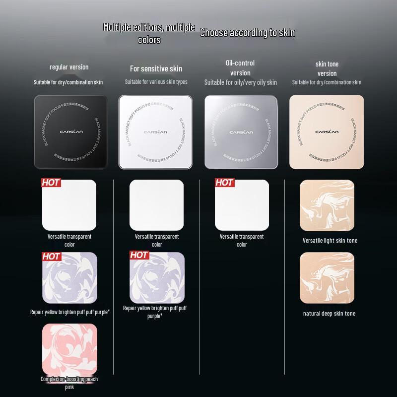 Carslan Black Magnetic 2.0 Setting & Oil Control Pressed Powder