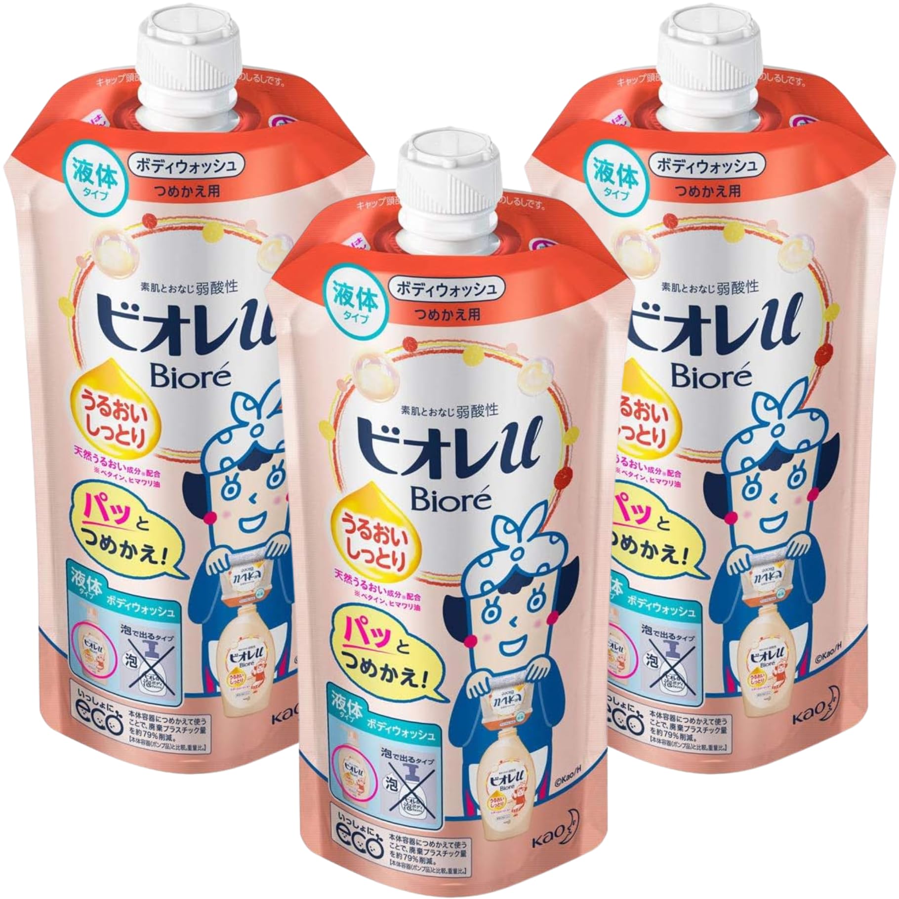 Biore u Liquid Refill 340mL, Lightly Scented, Mildly Acidic x 3-Pack (Moisturizing)