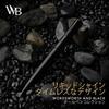 Wordsworth and Black Ballpoint All Black Lacquer Stunningly Luxurious Pen with Ink Gift for Men Beautiful Fine Nib Pen, - Refills, & Women,