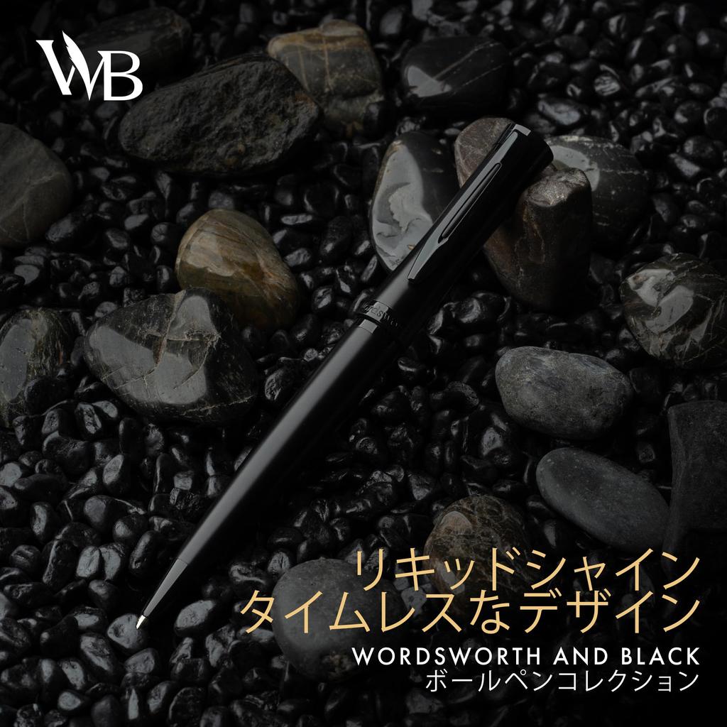 Wordsworth and Black Ballpoint All Black Lacquer Stunningly Luxurious Pen with Ink Gift for Men Beautiful Fine Nib Pen, - Refills, & Women,