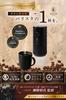 [Developed In Collaboration with a Barista Featured On "King's Brunch"] Cordless & Dual-Blade Electric Coffee Grinder [Make a Truly Authentic Cup with
