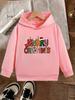 Christmas Collection Autumn/Winter Boys' Hoodie Casual Sweatshirt, Stylish Letter Print, Comfortable and Warm Sweatshirt Top