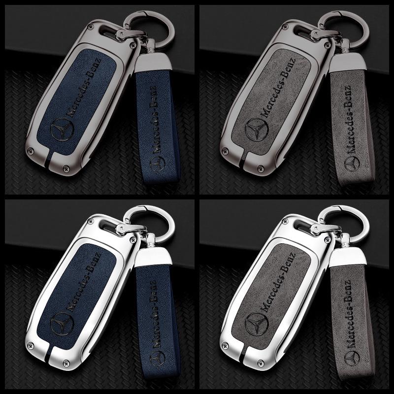 Mercedes Key Case for E300L, New C-Class, 260L, GLC, A200L, GLA, GLB Models