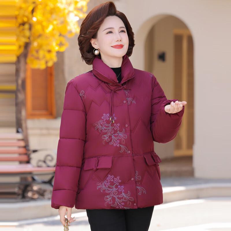 Women's Embroidered Winter Short Padded Jacket