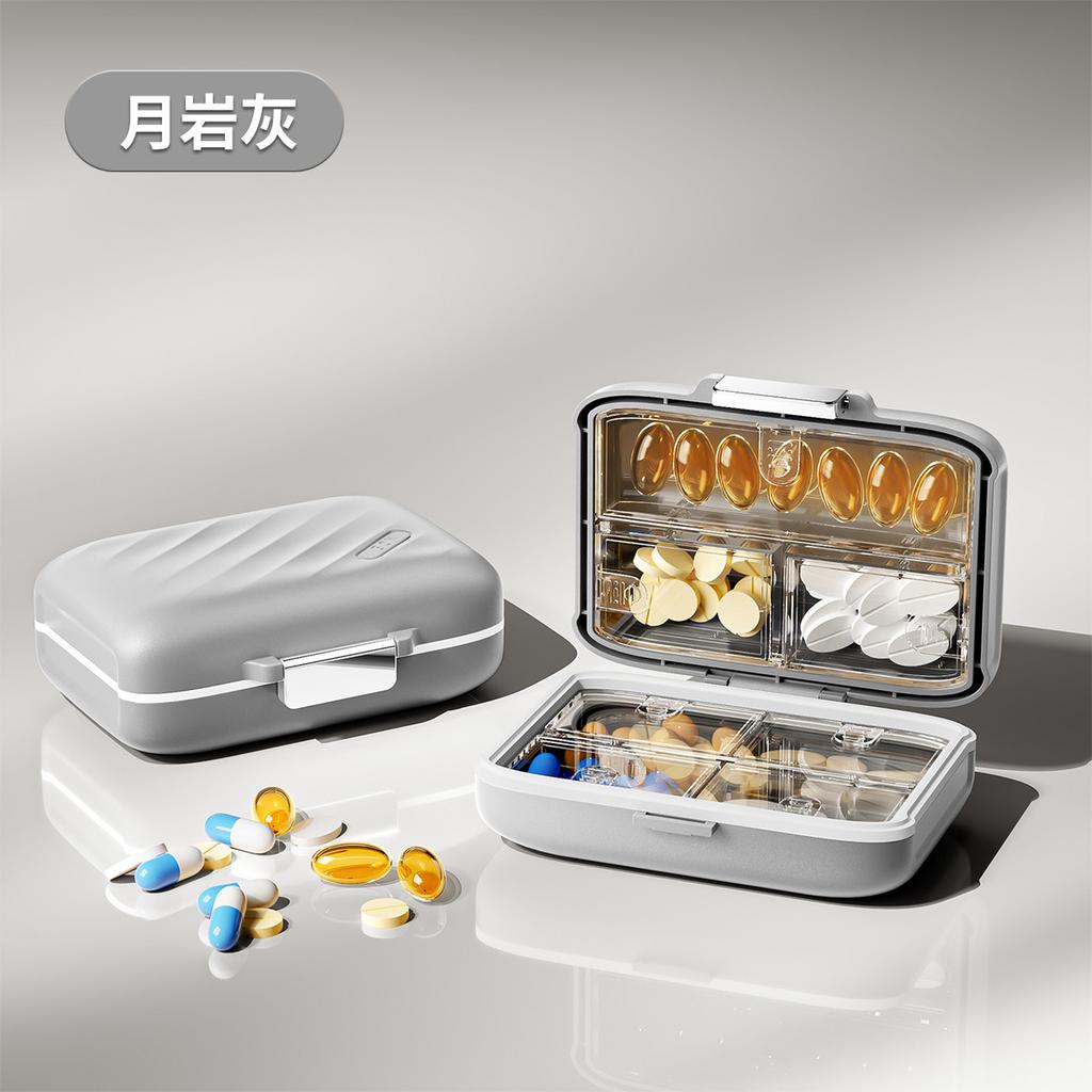 Portable 7 Day Pill Organizer Box Mini Medicine Case Light Blocking Design for Vitamins Fish Oils Medication Storage