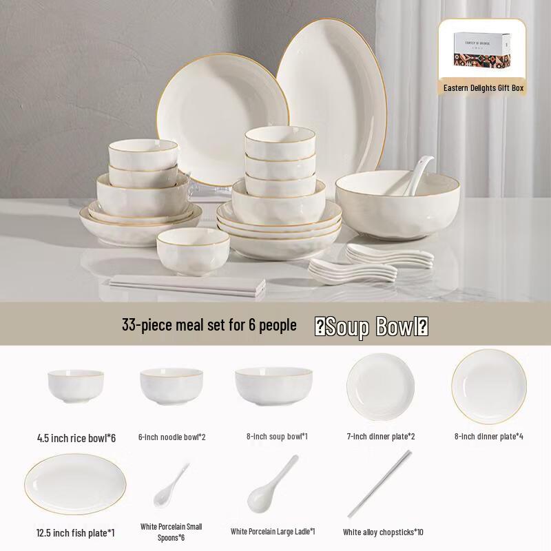 Yipan Underglaze Bone China Dinnerware Set