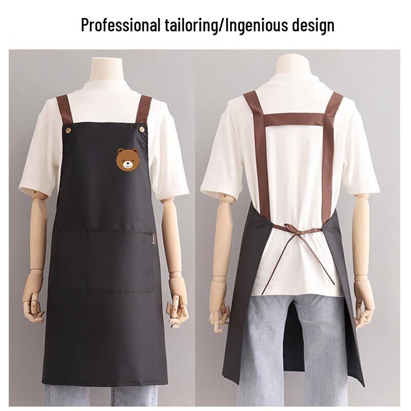 Bayipin Disposable Japanese Style Kitchen Apron