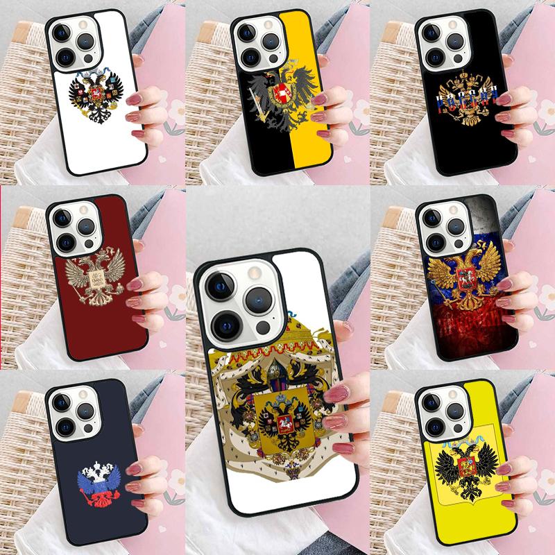 Russian Empire Coat of Arms Phone Case For iPhone 17 Air 15 16e 14 13 Pro Max Coque 12 11 Pro Max PLUS cover