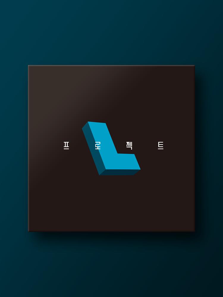 Project L Board Game