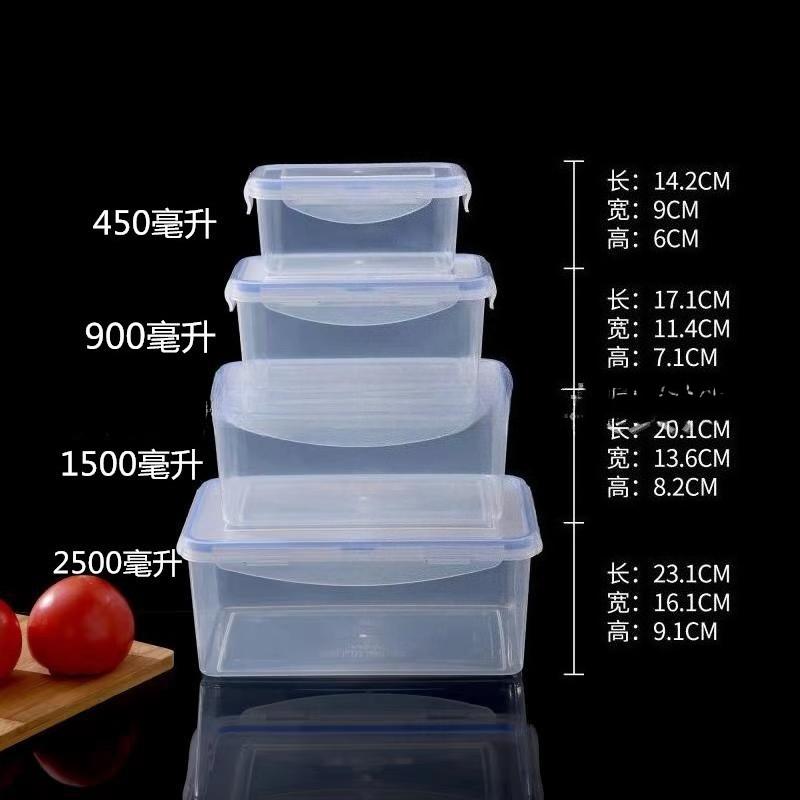 

8-piece transparent multi-compartment food storage container with lid - suitable for fruits, vegetables, pasta,and polypropylene