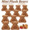 12-48Pcs Mini Plush Bears 4 Inch Small Bear Stuffed Animal Toys Tiny Fuzzy Bear Soft Bear Stuffed Doll for Birthday Party Favors