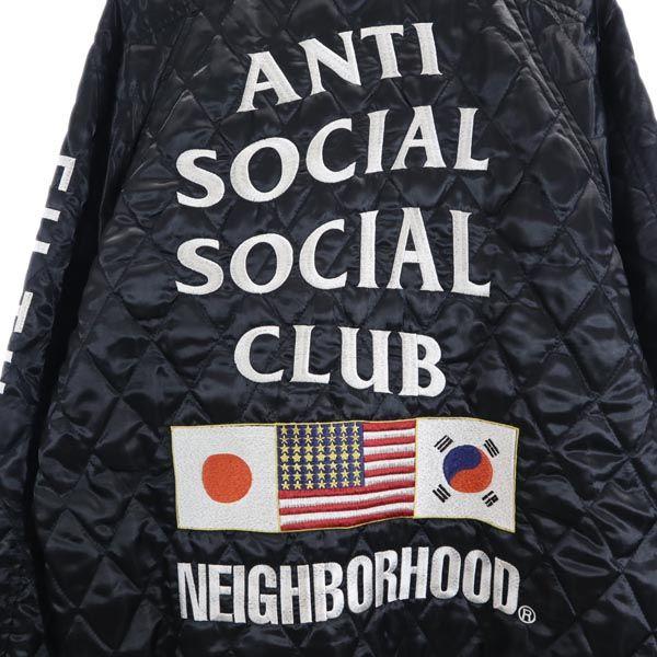 NEIGHBORHOOD Back logo embroidery Quilted jacket S Jumper blouson Men's Used