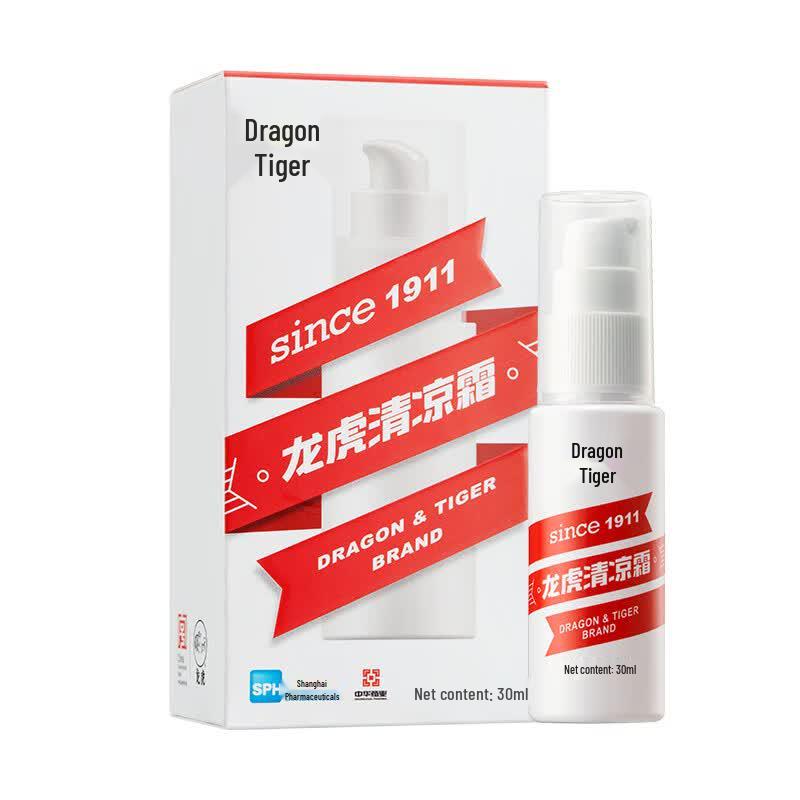 Longhu Cooling Cream