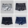 Pure Cotton Men's Loose Breathable Antibacterial Boxer Briefs - Trendy Fashion Sports Underwear for Youth Students