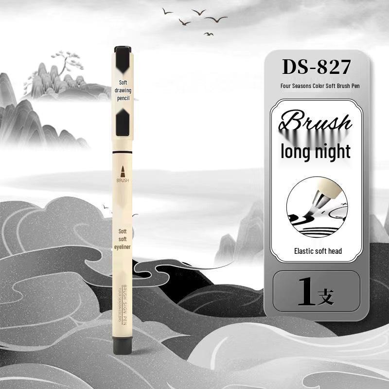 DianShi Soft Tip Brush Pen - Ideal for Students, Journals, Watercolor, Calligraphy & Art (DS-827)