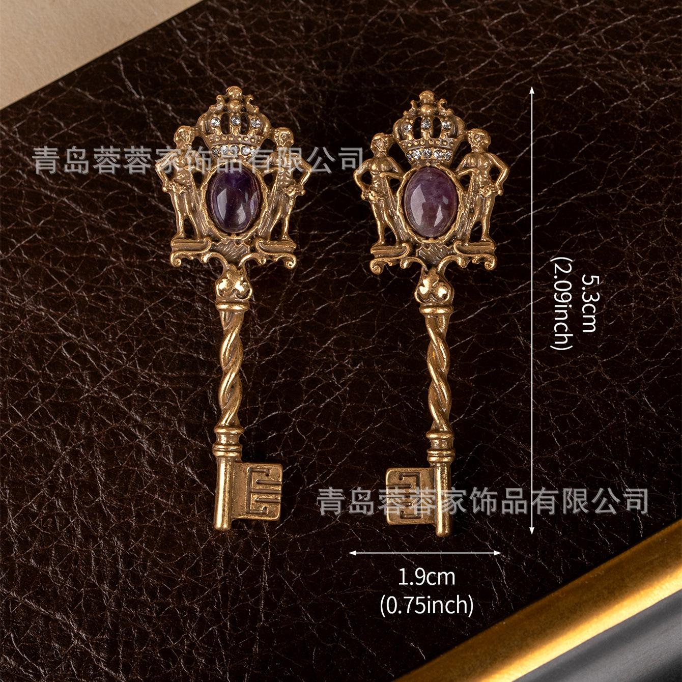 Middle Aged Earrings High-end Amethyst Key Antique Retro Baroque Temperament Palace Style Feeling