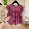 Women French Ruffle Flutter Sleeve Round Neck Shirt Sweet Doll Loose Blouse Summer New