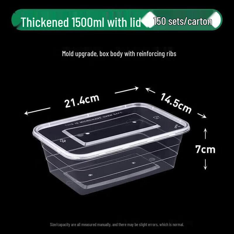 ZLIII Disposable Rectangular Plastic Food Containers with Lids, 150 Sets