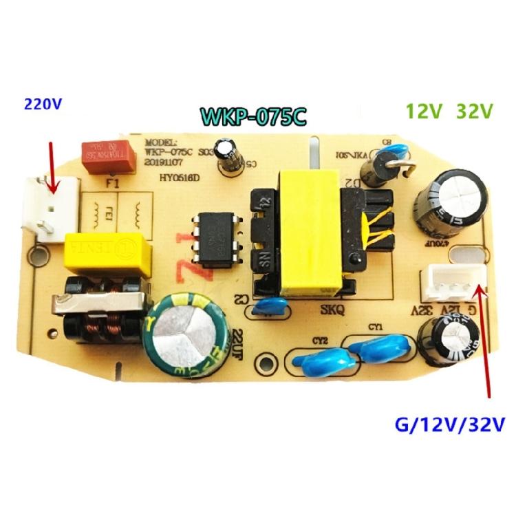 Compact Mist Maker Circuit Board 12V/32V Double Voltage Input Humidifier Power Supply Board for Home Appliance Upgrades
