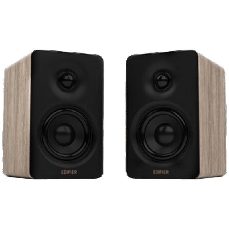 

Edifier N300 Active Desktop 2.0 Monitor Speakers