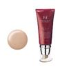 Missha BB Cream UV SPF42 Light Beige 50ml PA+++ No.21 [Used]