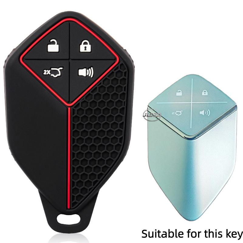 Silicone Car Key Case For Changan Deepal S7 S07 G318 S09 S05 L07 Sl03 Shenlan Fob Keychain Cover Shell Ring Holder Accessories