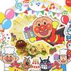 Hallmark Anpanman Birthday Music Box Decorative 815264 Card, Card, Congratulations,