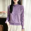 2026 Spring Women's Knitwear: Lace Ruffle Collar Cardigan Sweater, Button-Up Coat, Korean Style