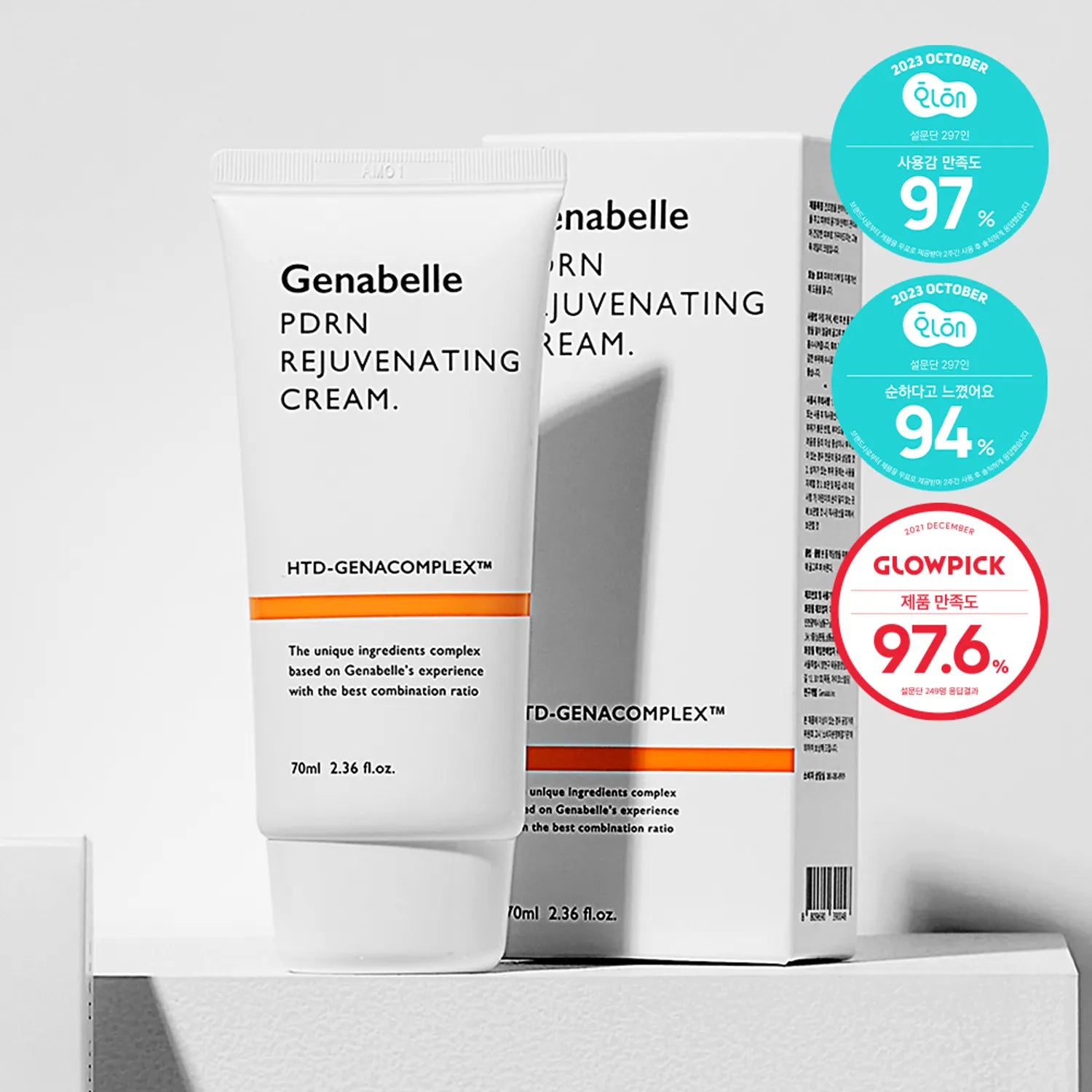 Genabelle PDRN Rejuvenating Cream 70ml 70ml