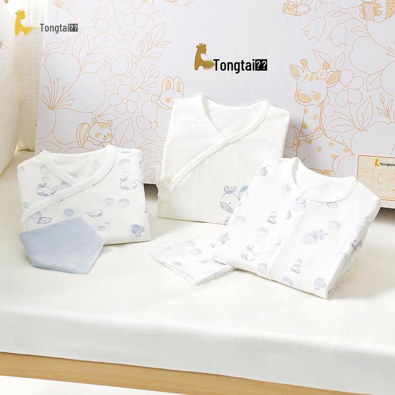 TONGTAI Baby Summer Cotton Romper Gift Set 59