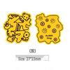 999 Pure Gold Treasure Chest Phone Sticker - Princess New Year Wealth Stickers Gift
