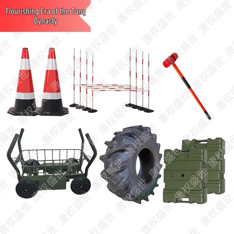Military Training & Fitness Equipment