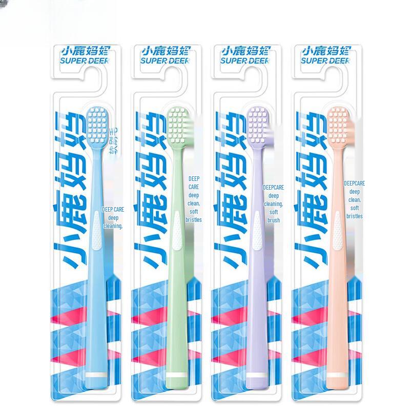 Little Deer Mom Adult Soft Bristle Wide Head Toothbrush